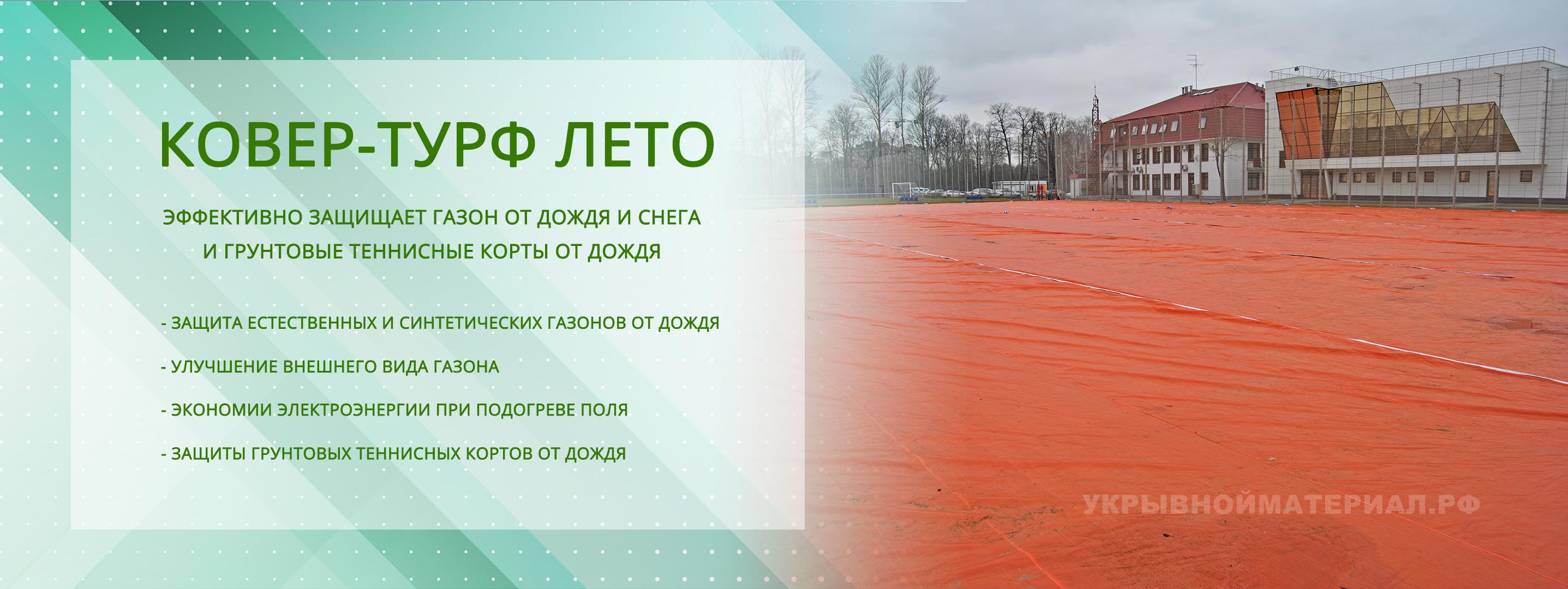 Slide 022