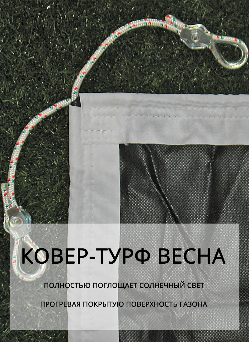 Slide 033