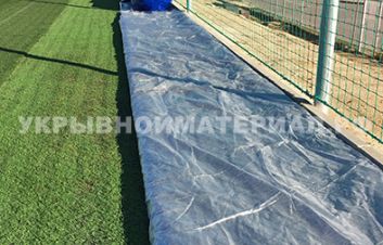 Coverturf Rollers 01